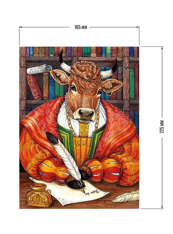 Деревянные пазлы DAVICI «Символ года» — картинка 2