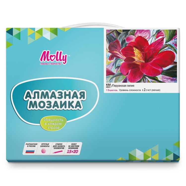 Алмазная вышивка «Перуанская лилия» — картинка 5