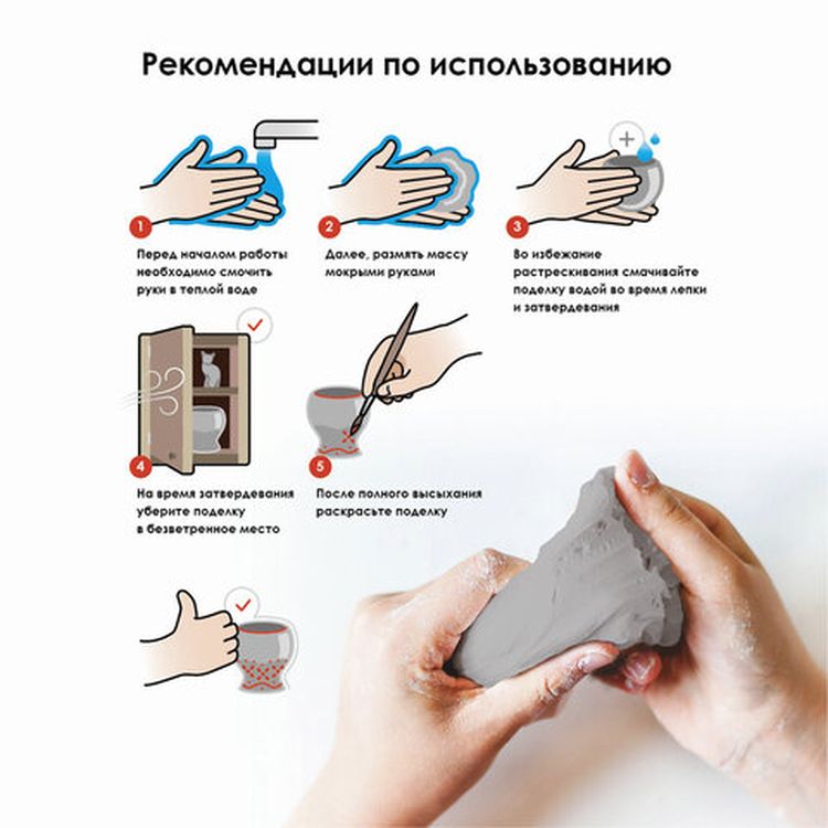 Паста (масса) для моделирования и лепки Остров сокровищ, самозатвердевающая, 500 г, серая — картинка 3