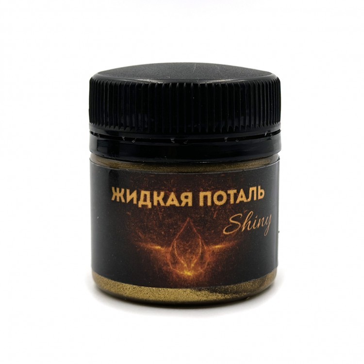 Жидкая поталь Shiny Теплое золото, 30 мл — картинка 3