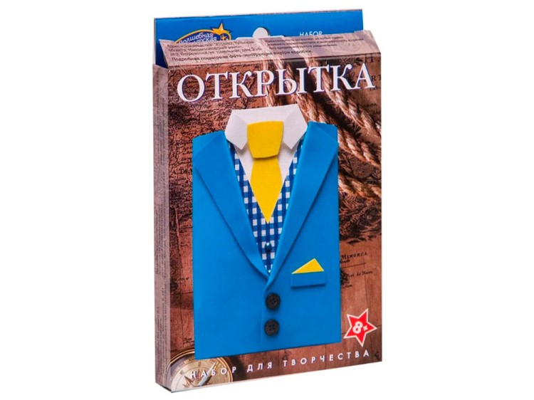 3D-открытка из фоамирана «Фрак» — картинка 2