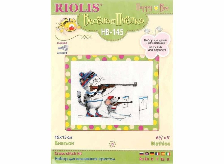 Набор для вышивания «Биатлон» — картинка 3