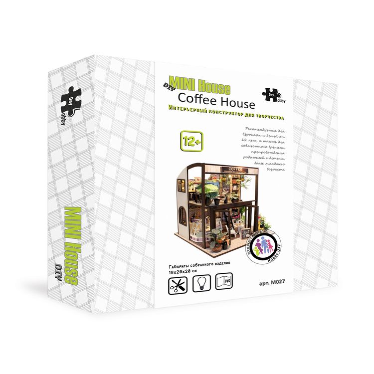 Набор для создания миниатюры (румбокс) «COFFEE HOUSE» (русифицированная версия) — картинка 6
