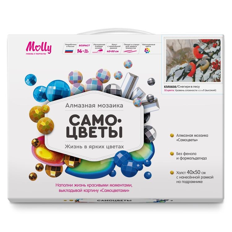 Алмазная вышивка «Снегири в лесу» — картинка 2