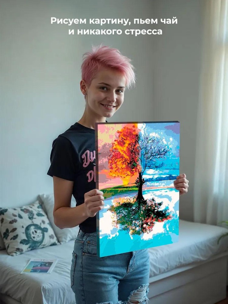 Картина по номерам «Четыре сезона» — картинка 7