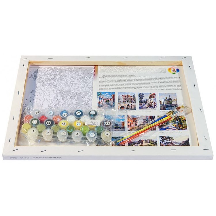 Картина по номерам «Алтай» — картинка 3