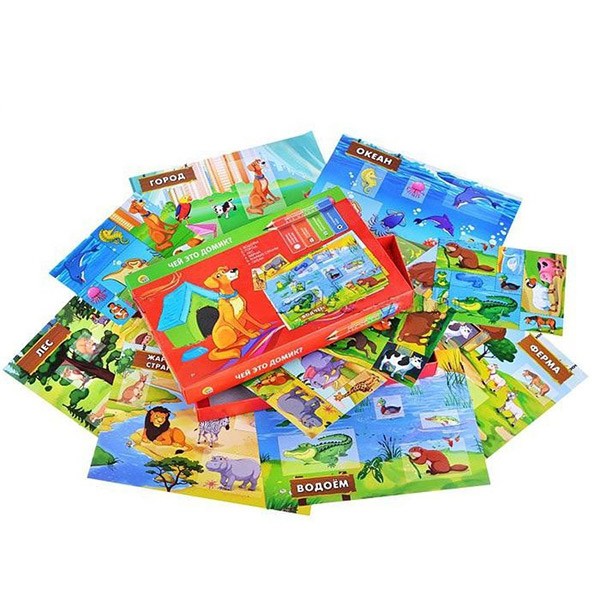 Обучающее пособие «Чей это домик?» — картинка 4