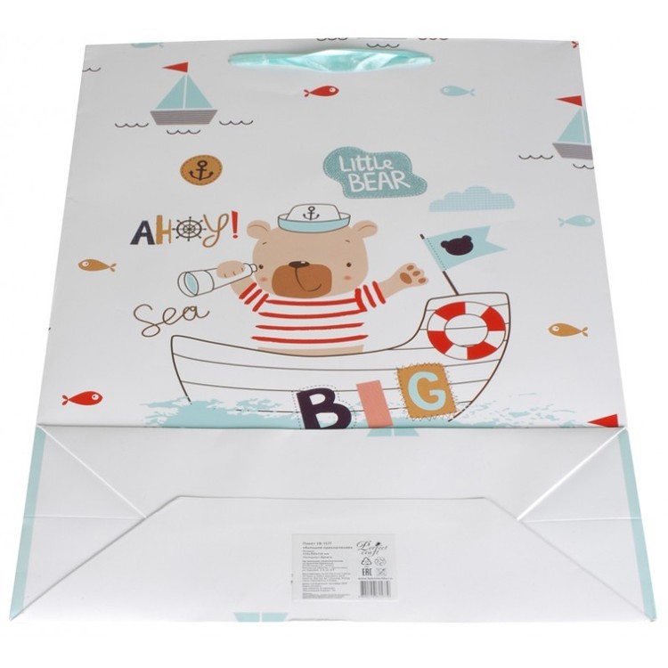 Подарочный пакет «Большое приключение» — картинка 6