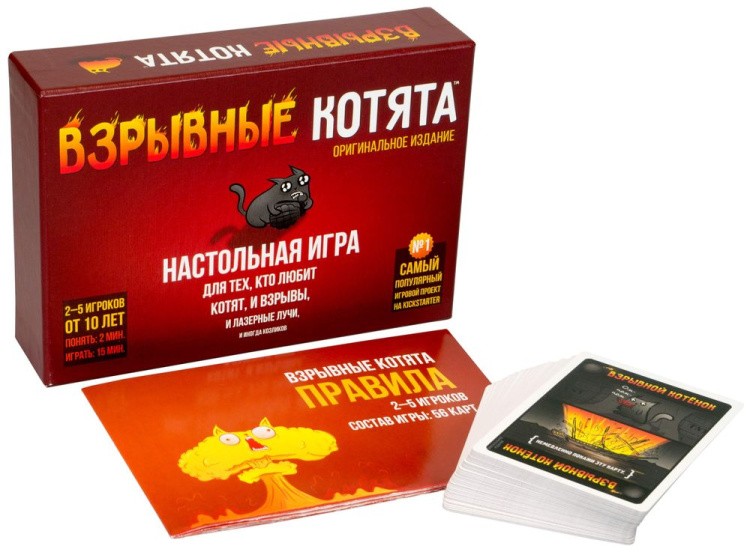 Настольная игра: Взрывные котята — картинка 2