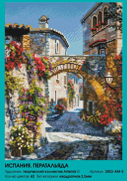 Алмазная вышивка «Испания. Ператальяда» — картинка 2