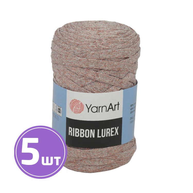 Пряжа YarnArt Ribbon Lurex (Риббон Люрекс) (727), меланж-бронзовый, 5 шт. по 250 г