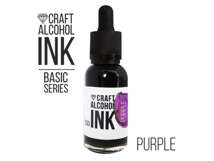 Алкогольные чернила пурпурные (Purple) 30 мл, Craft Alcohol INK