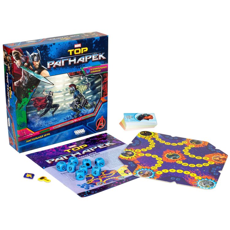 Настольная игра: Тор. Рагнарёк — картинка 2
