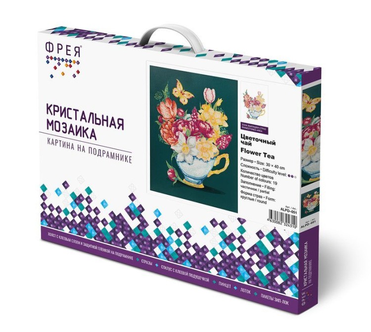 Алмазная вышивка «Цветочный чай» — картинка 3