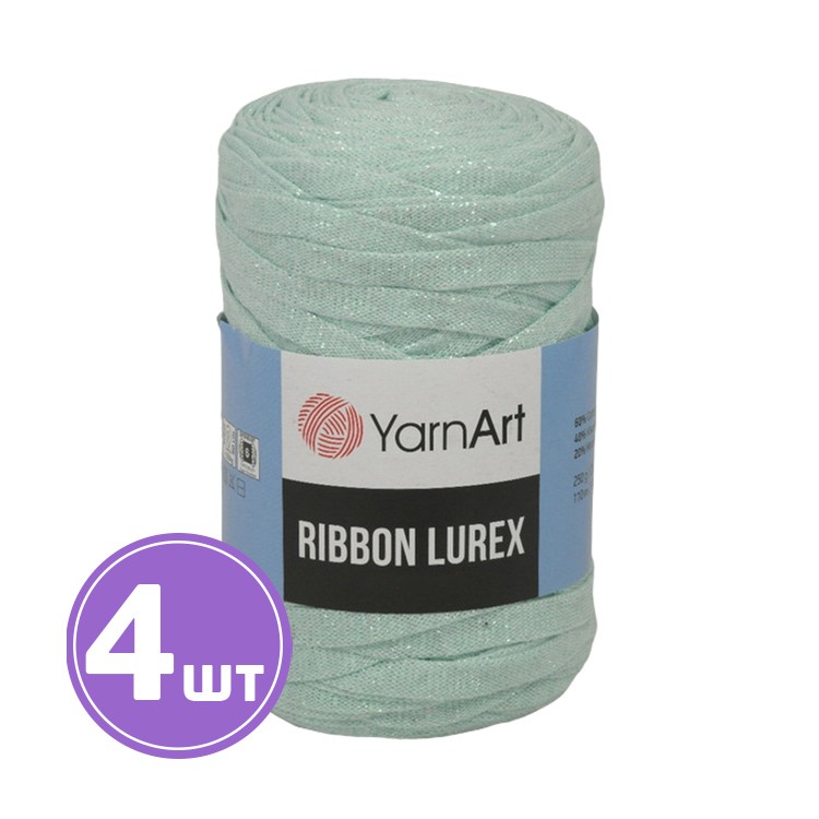 Пряжа YarnArt Ribbon Lurex (Риббон Люрекс) (738), ментол, 4 шт. по 250 г