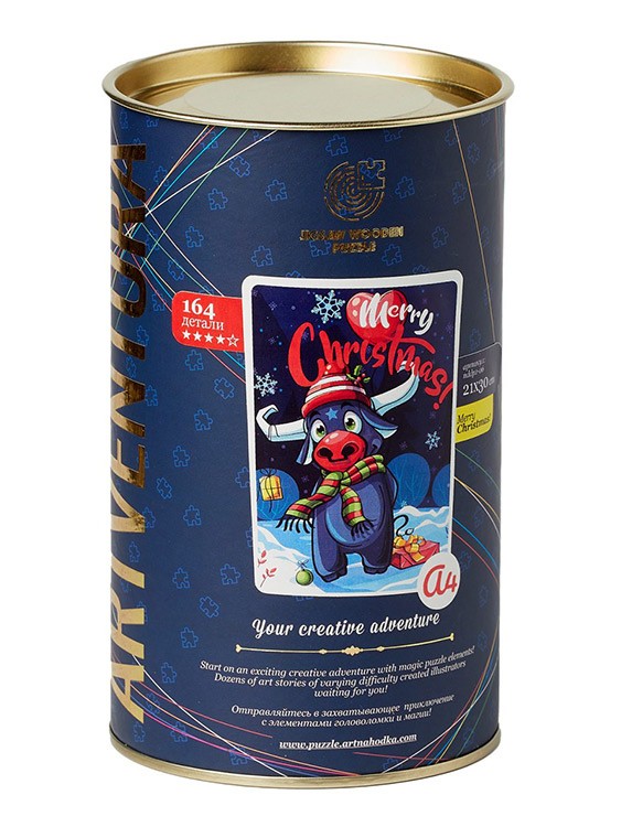 Деревянные пазлы Артвентура «Merry Christmas!» — картинка 3