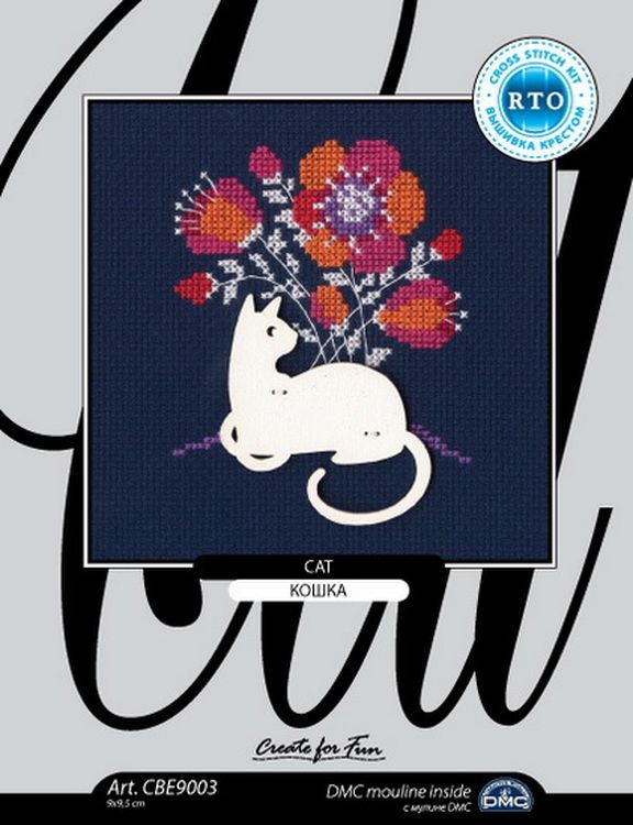 Набор для вышивания «Кошка-1» — картинка 2
