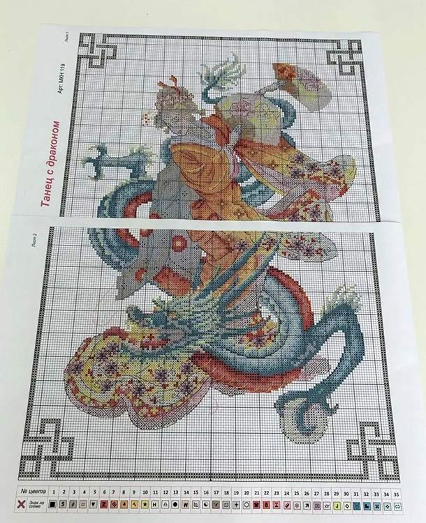 Набор для вышивания «Танец с драконом» — картинка 3