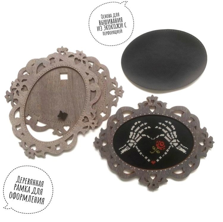 Комплект для вышивания «Тени прошлого. Вечная любовь» — картинка 2