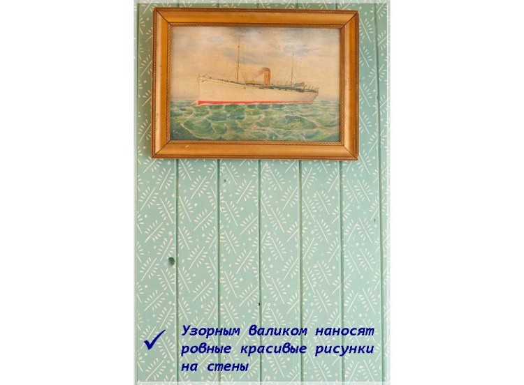 Узорный валик «Розы» — картинка 3