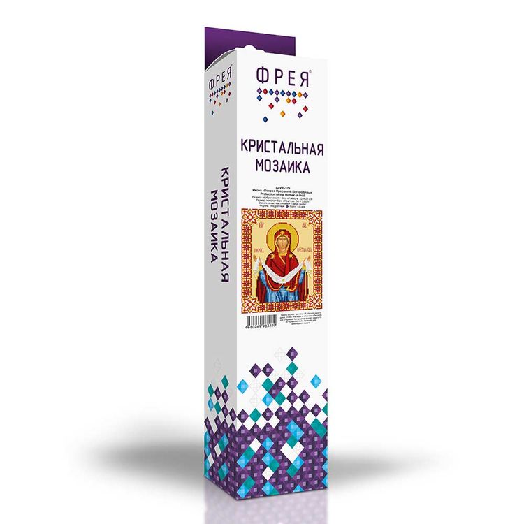 Алмазная вышивка «Икона Покров Пресвятой Богородицы» — картинка 2