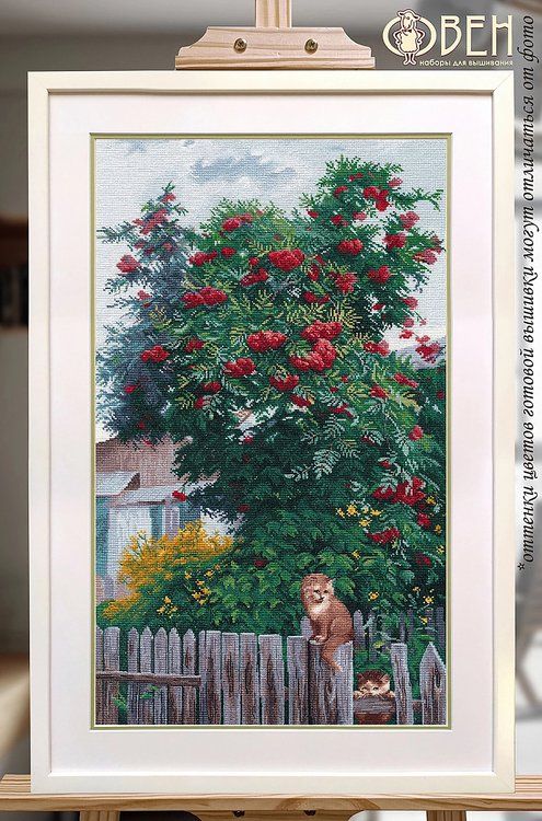 Набор для вышивания «Уральская рябина» — картинка 2