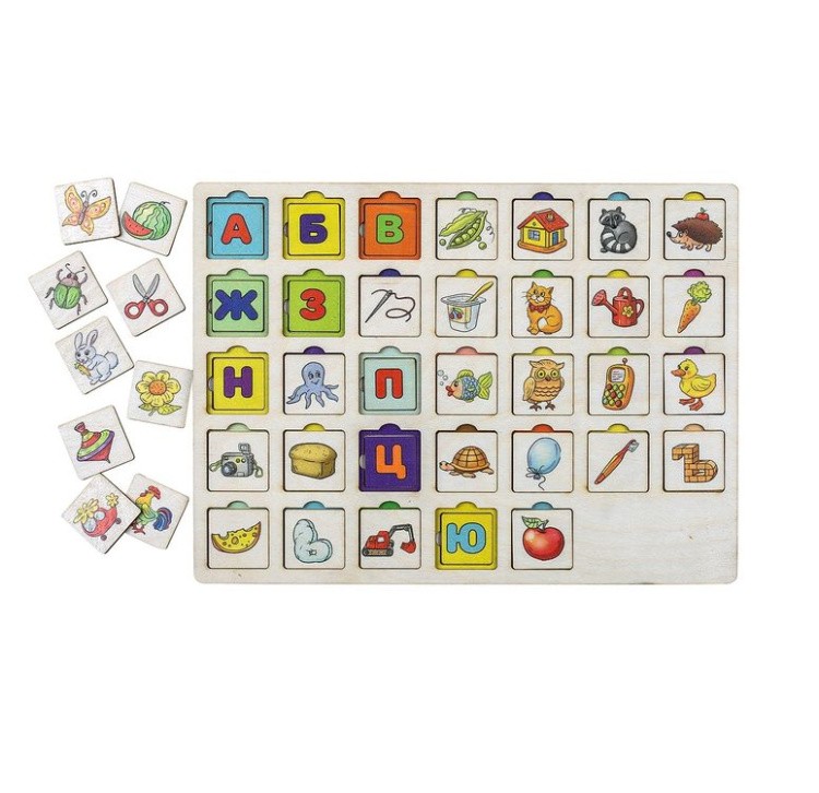 Секретики «Алфавит» — картинка 4