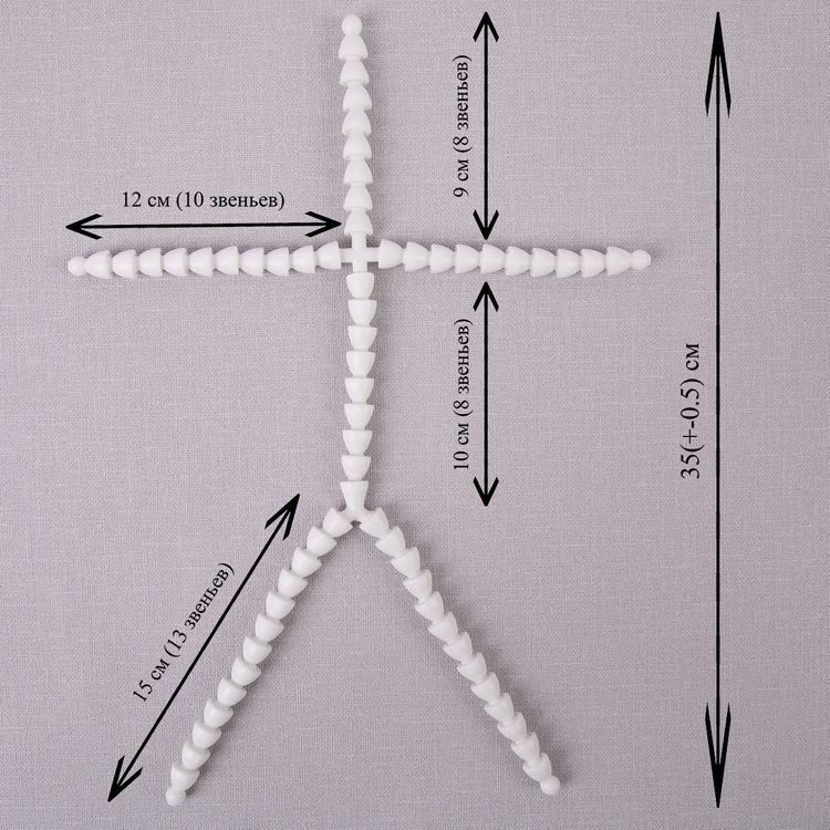 Скелет для игрушек 35,5х25 см, HobbyBe — картинка 2