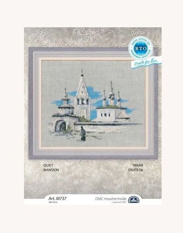 Набор для вышивания «Тихая обитель», РТО — картинка 3
