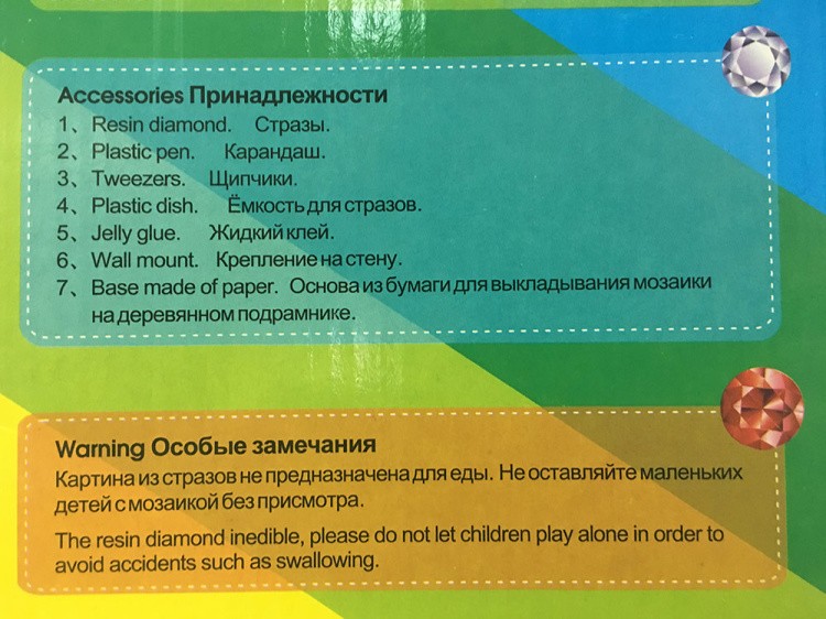 Алмазная вышивка «Маки» — картинка 11