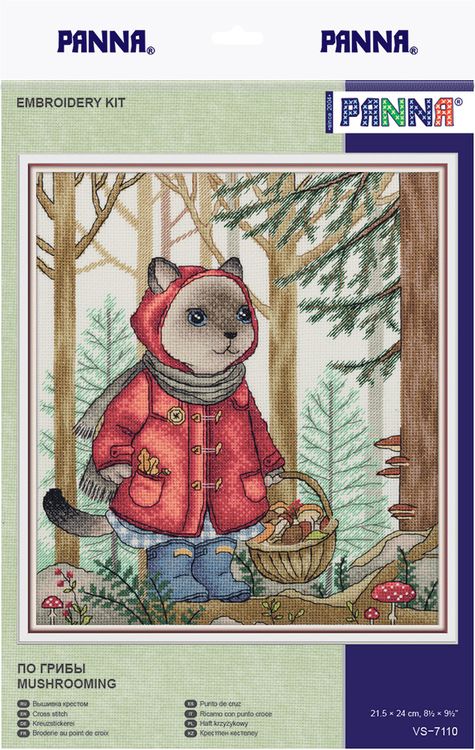 Набор для вышивания «По грибы» — картинка 2