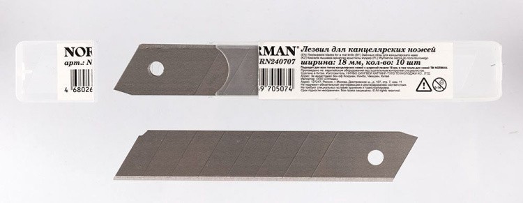 Сменные лезвия для канцелярских ножей в пластиковом корпусе, 18х100 мм, 10 шт., NORMAN — картинка 2