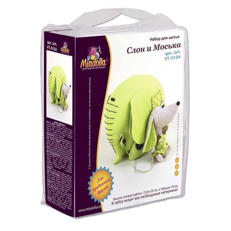 Набор для шитья «Слон и Моська» — картинка 3