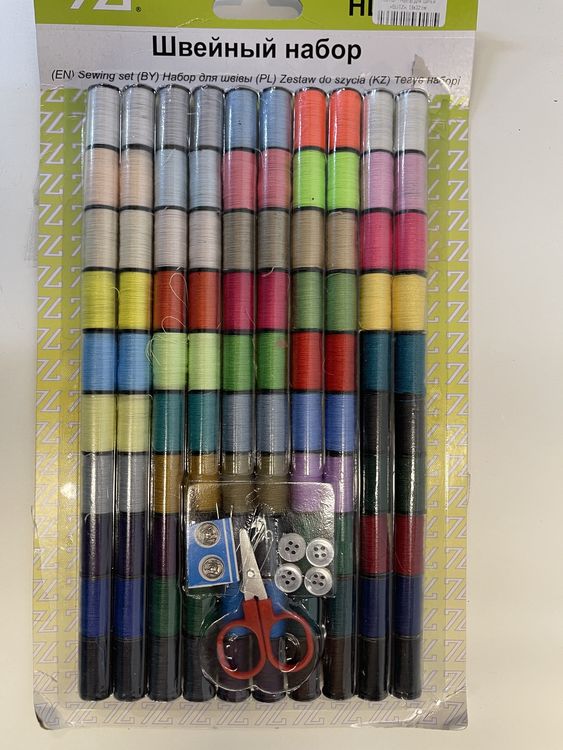 УЦЕНКА. Набор для шитья «BLITZ», 18х32 см (порвана упаковка) — картинка 3