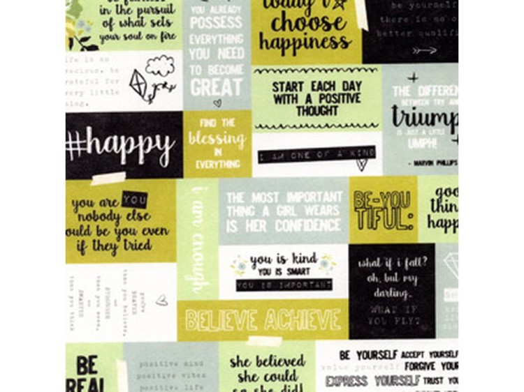 Набор бумаги «Золотой мандарин» — картинка 11