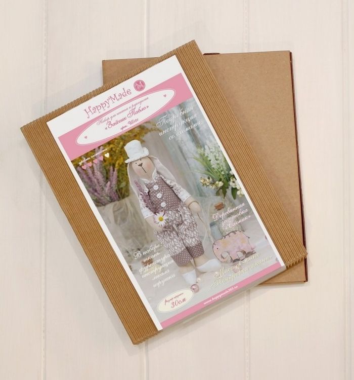 Набор для шитья игрушки «Зайчик Пабло» — картинка 3