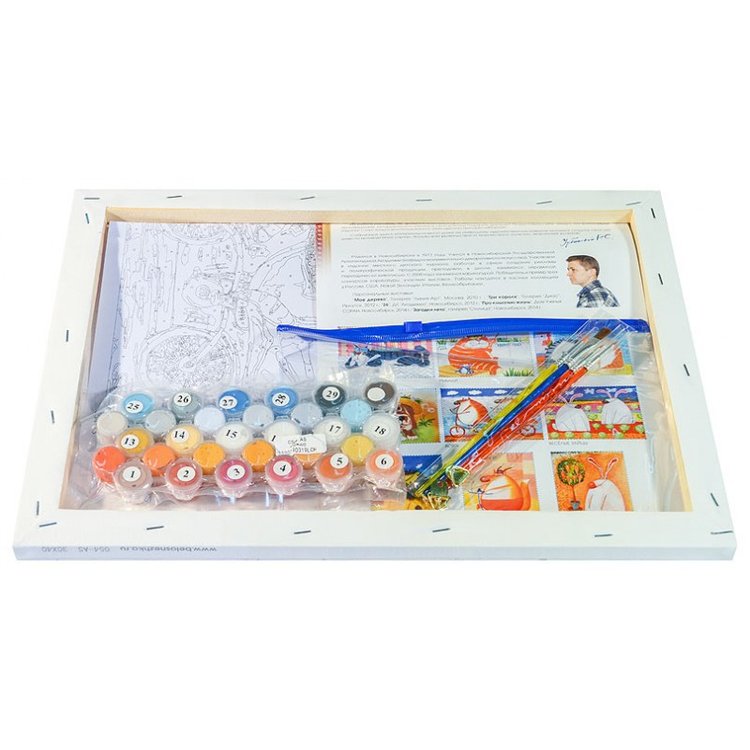 Картина по номерам «Вояж» — картинка 3