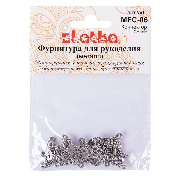 Коннектор 20х19 мм, цвет: под античное серебро, 10 шт., Zlatka — картинка 2