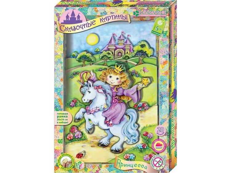 Объемная картина «Принцесса» — картинка 2