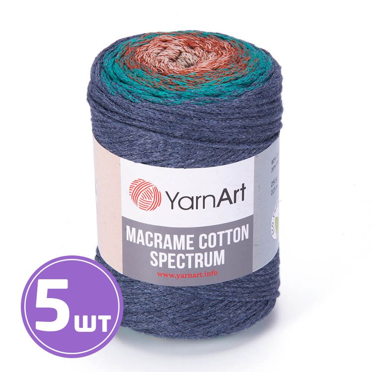 Пряжа YarnArt Macrame cotton spectrum (1327), мультиколор, 5 шт. по 250 г