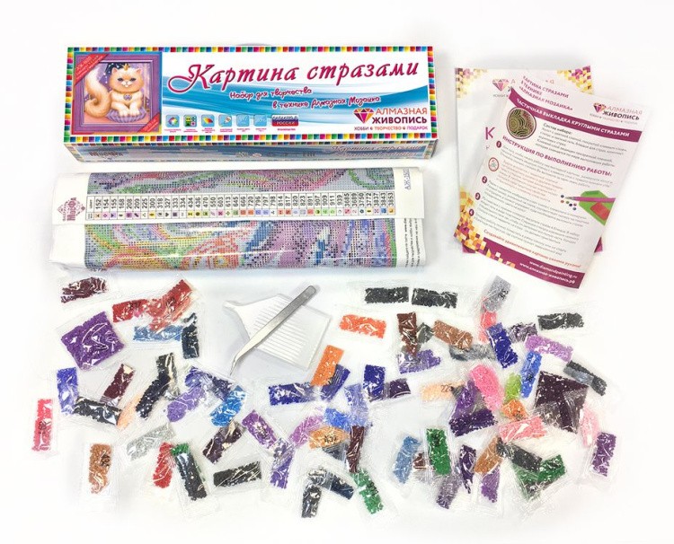 Алмазная вышивка «Персидская принцесса» — картинка 3