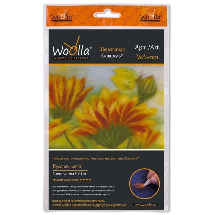 Картина шерстью «Кусочек лета» — картинка 3