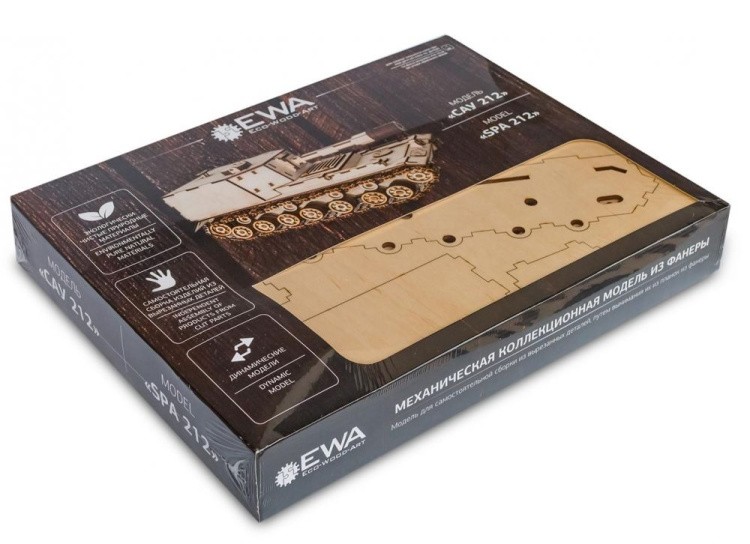 Конструктор из дерева «Танк САУ-212», Eco Wood Art — картинка 4