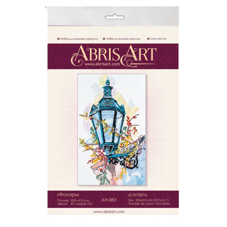 Набор для вышивания «Фонарь» — картинка 5
