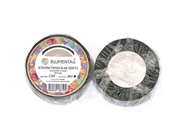 Флористическая лента CNF цвет: 91 черный 27.4 м, Blumentag — картинка 2