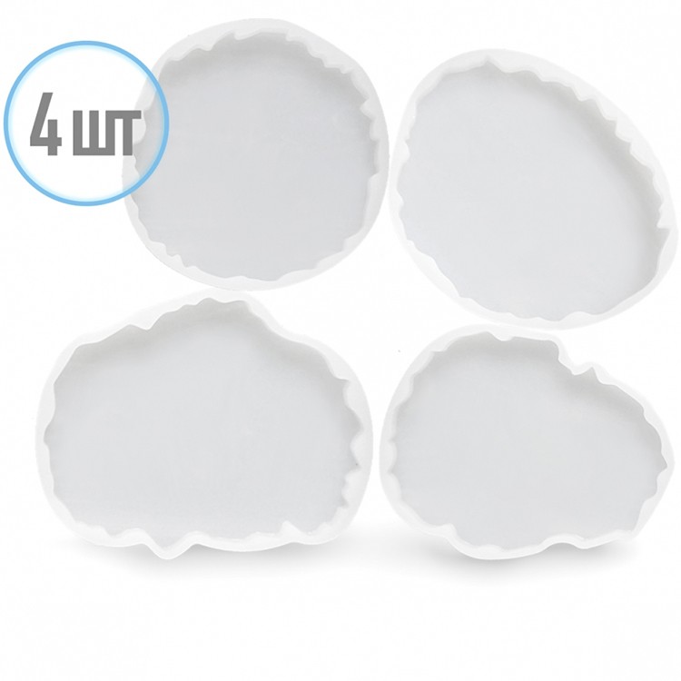 Силиконовый молд для эпоксидной смолы - Жеода набор, 4 шт. — картинка 2