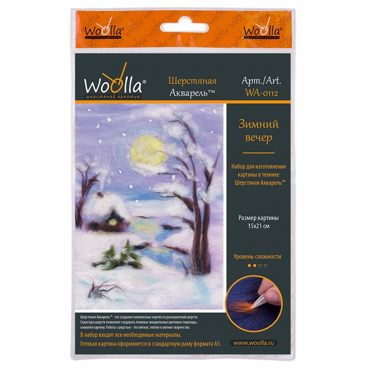 Картина шерстью «Зимний вечер» — картинка 3