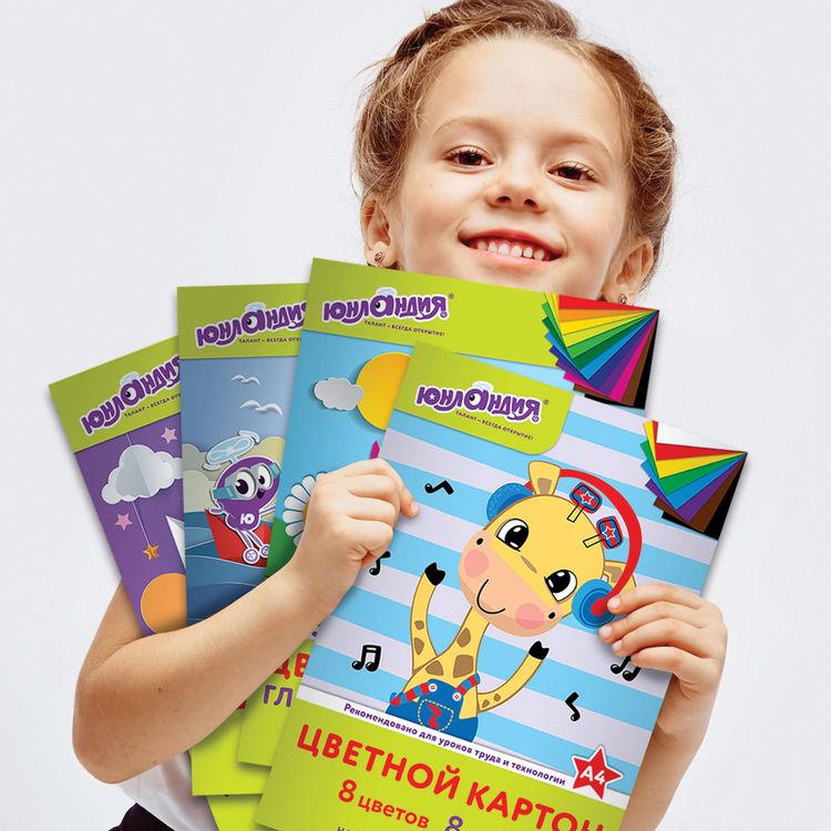 Картон белый А4 мелованный Extra (белый оборот) «Юландик и рыбки», 7 листов папка, ЮНЛАНДИЯ — картинка 4