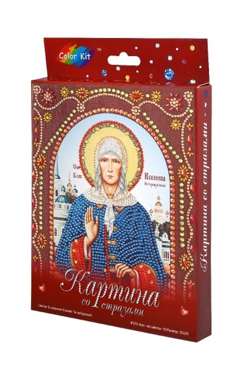Алмазная вышивка 5D «Святая Блаженная Ксения Петербургская» — картинка 3