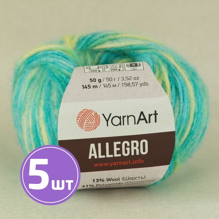 Пряжа YarnArt Allegro (749), мультиколор, 5 шт. по 50 г